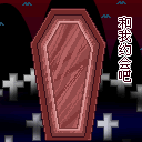 ��ʥ��QQ���� ����QQ����