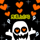 ��ʥ��QQ���� ����QQ����