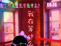 �˸�QQ�������� ������ƭƭ���Լ�