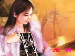 小酒窝 甜蜜爱情QQ场景下载