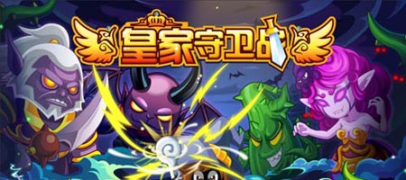 QQ�����°汾�ʼұ���ս�淨����