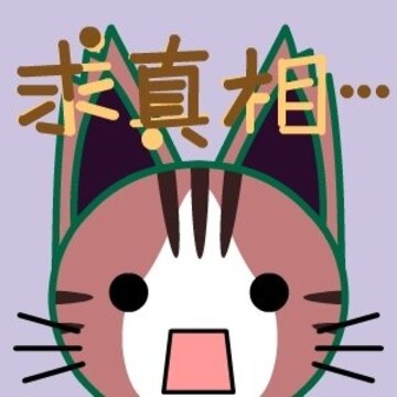 �������������ִ�ȫ ���QQ����