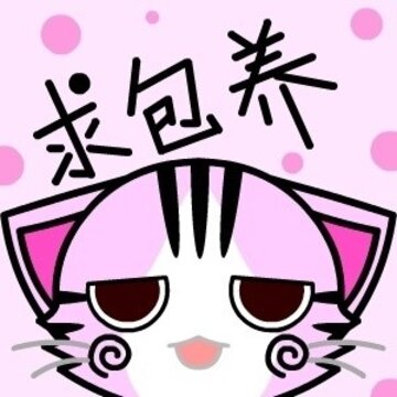 �������������ִ�ȫ ���QQ����