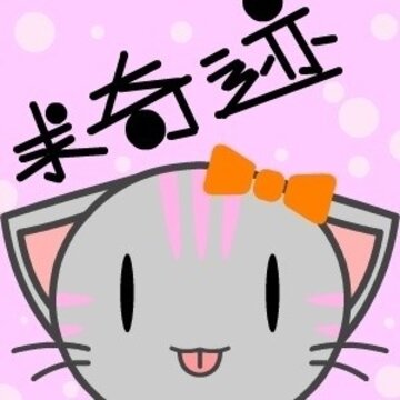 �������������ִ�ȫ ���QQ����