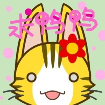 �������������ִ�ȫ ���QQ����