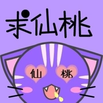 �������������ִ�ȫ ���QQ����