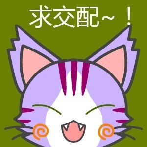 �������������ִ�ȫ ���QQ����