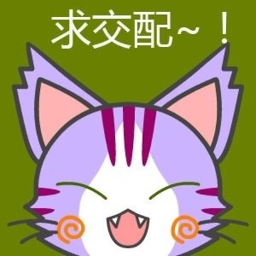 �������������ִ�ȫ ���QQ����