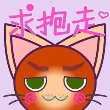 �������������ִ�ȫ ���QQ����