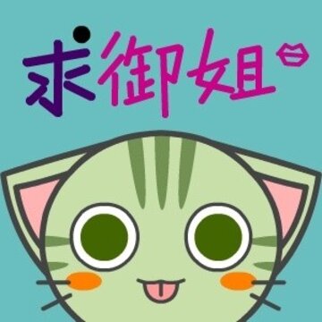 �������������ִ�ȫ ���QQ����