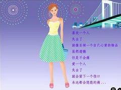���Ŀշ��� ����QQ��������