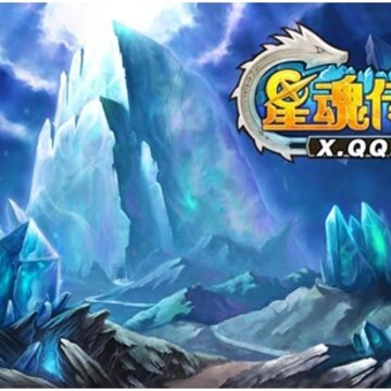 腾讯首款战棋类RPG网页游戏《星魂传说》开启封测