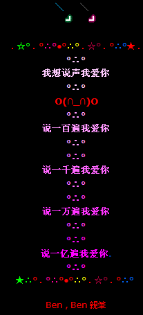 ����������QQ�ռ����Դ���