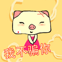 ��ͨ��ЦQQ���� �Ҳ�ƭ��
