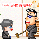 ��ͨ��ЦQQ���� �Ҳ�ƭ��