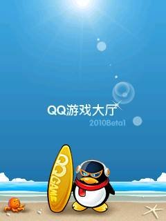 �ֻ�QQgame����2010�°����ȿ�