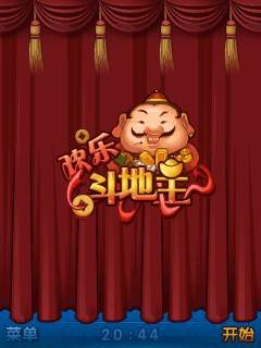 �ֻ�QQgame����2010�°����ȿ�