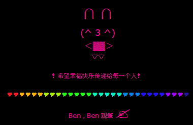 �Ҹ�����QQ�ռ����Դ���