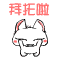 QQ��Ц���� ţţϵ�к�è������