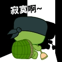 ��ַǳ���QQ����