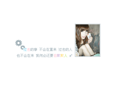 ʱ�г���С��ǩ���ز�