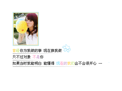 ʱ�г���С��ǩ���ز�