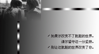 ʱ�г���С��ǩ���ز�