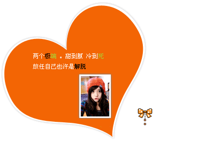 ʱ�г���С��ǩ���ز�