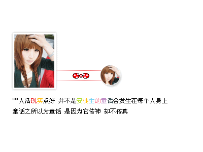 ʱ�г���С��ǩ���ز�