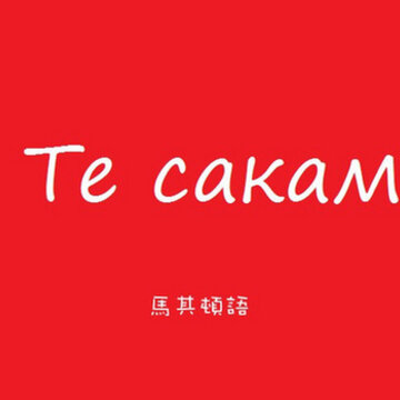 ����Ư��������������ز�