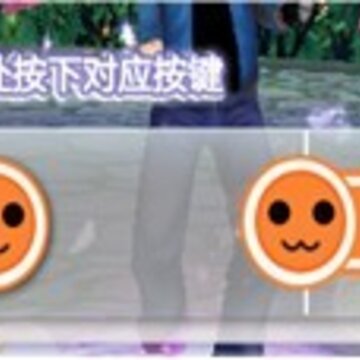 QQ炫舞新版本 鼓灵精怪