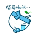 ���QQ���� �����к�������
