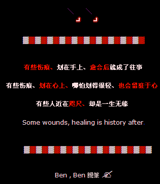 �˸�QQ�ռ����Դ���