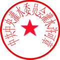 ֤��͹���QQ����