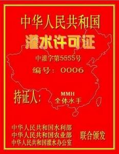 ֤��͹���QQ����