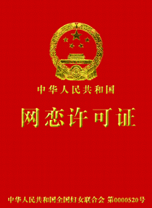 ֤��͹���QQ����