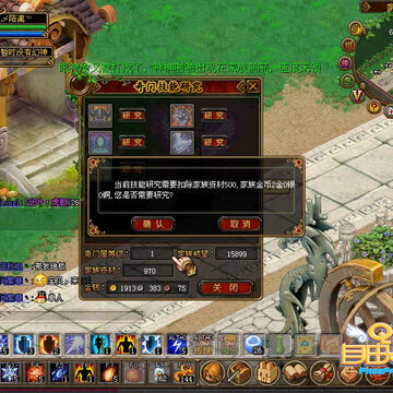 QQ���ɻ��� ����ץС͵�����