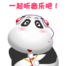 �°�����QQ����