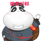 �°�����QQ����