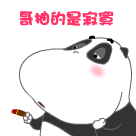 �°�����QQ����