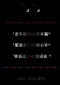 ����ÿ���QQ�ռ����Դ���