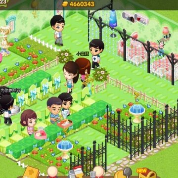 QQ��������Ʒװ�� ��ɫ��Ұ