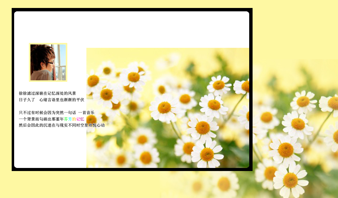 ���Է���������QQ�ռ�С��Ƥ��