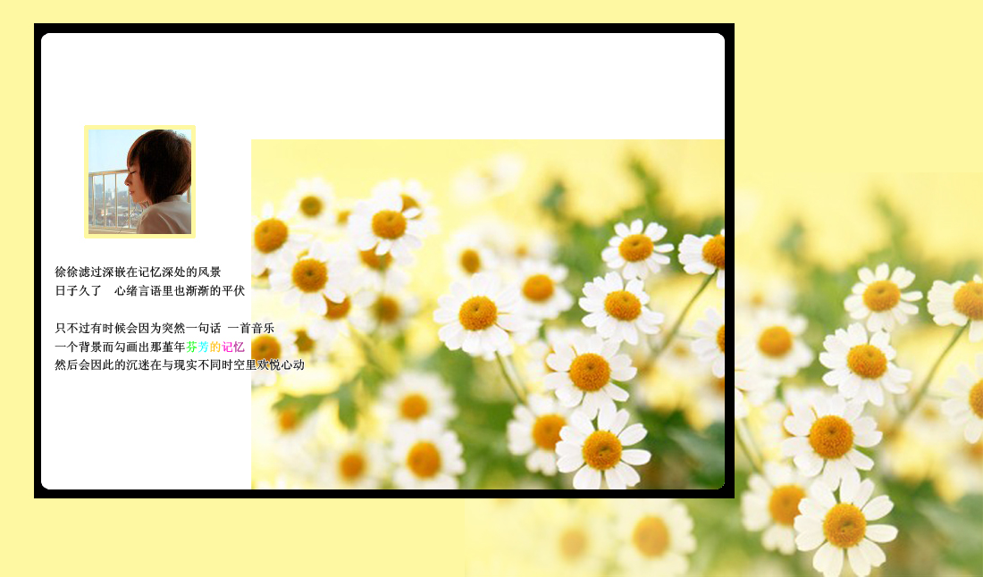 ���Է���������QQ�ռ�С��Ƥ��