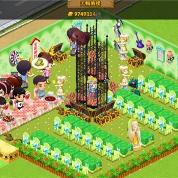 ����Ϊ��Ұ���ٵ�QQ�������������װ��