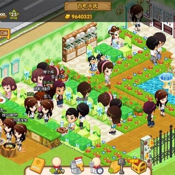 新出的绿野丛林风格QQ餐厅装修集合 绿野家园
