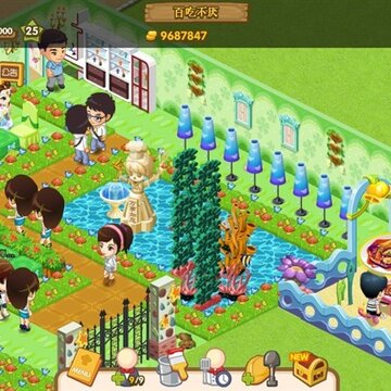 新出的绿野丛林风格QQ餐厅装修集合 绿野家园