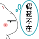 �ɰ���������QQ���� ��̬���QQ����