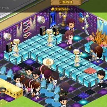 QQ��������װ�޴󼯺� ����T̨�����������