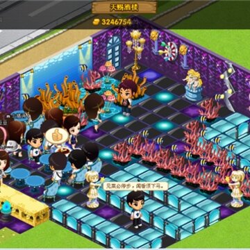 QQ��������װ�޴󼯺� ����T̨�����������